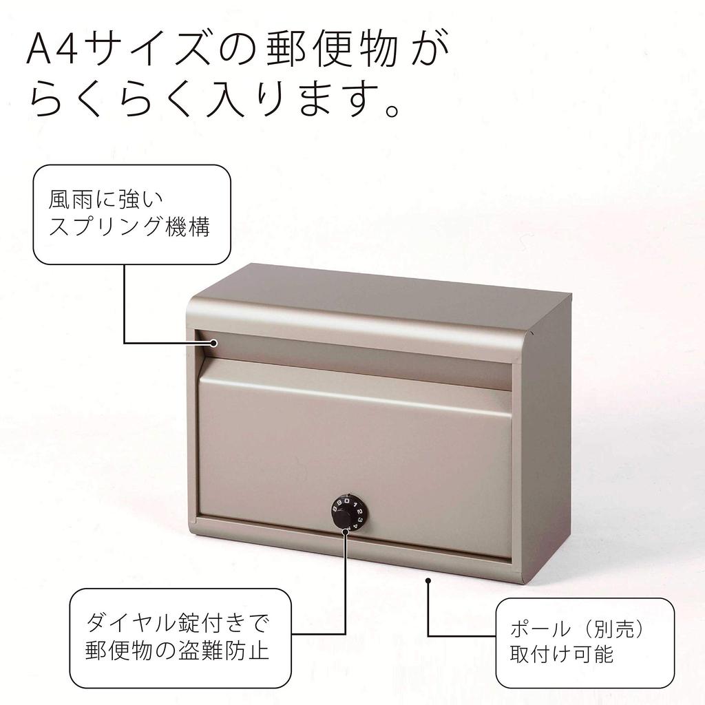 Green Life Wall-Mounted Post Box [Made In Japan] Steel, A4 Size Compatible, Dial Lock, Titanium Gray FH-50DTGY