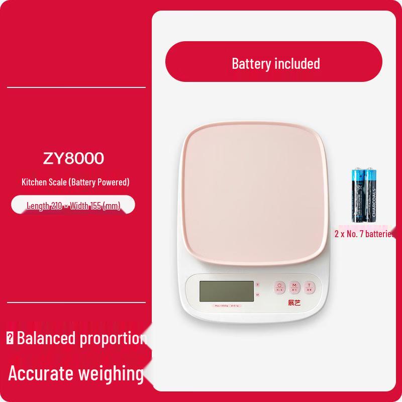 Yingtang 10-Piece Kitchen Electronic Scale and Baking Tool Set