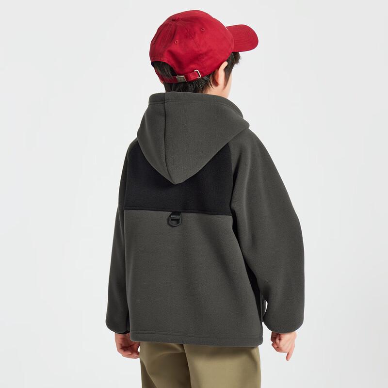 Boys Fleece Color-Block Hooded Jacket 120
