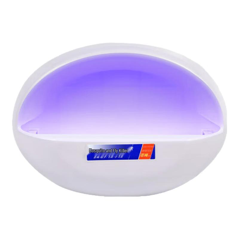 XPES Commercial Wall-Mounted LED Sticky Trap Mosquito Killer Lamp Other