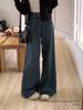 High-Waisted Wide-Leg Petite Plus Size Autumn Jeans for Women - Relaxed Lazy Style