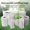 100-500pcs Non-woven Fabric Seeding Bags Plant Grow Bags Seed Nursery Bag Garden Seedling Growing Planter Pots Biodegradable