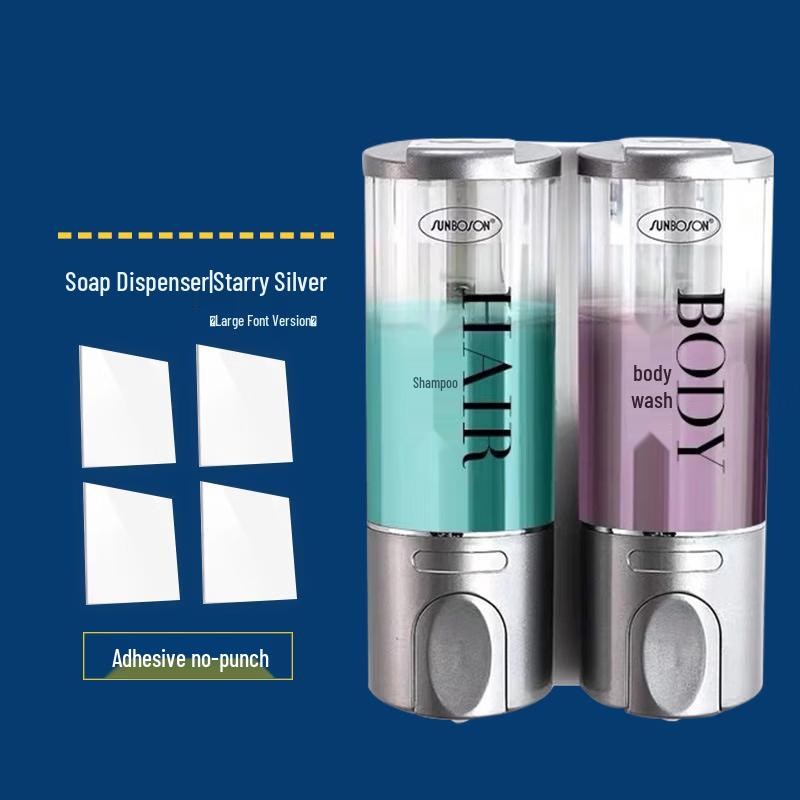 OLOEY Wall-Mounted Liquid Dispenser