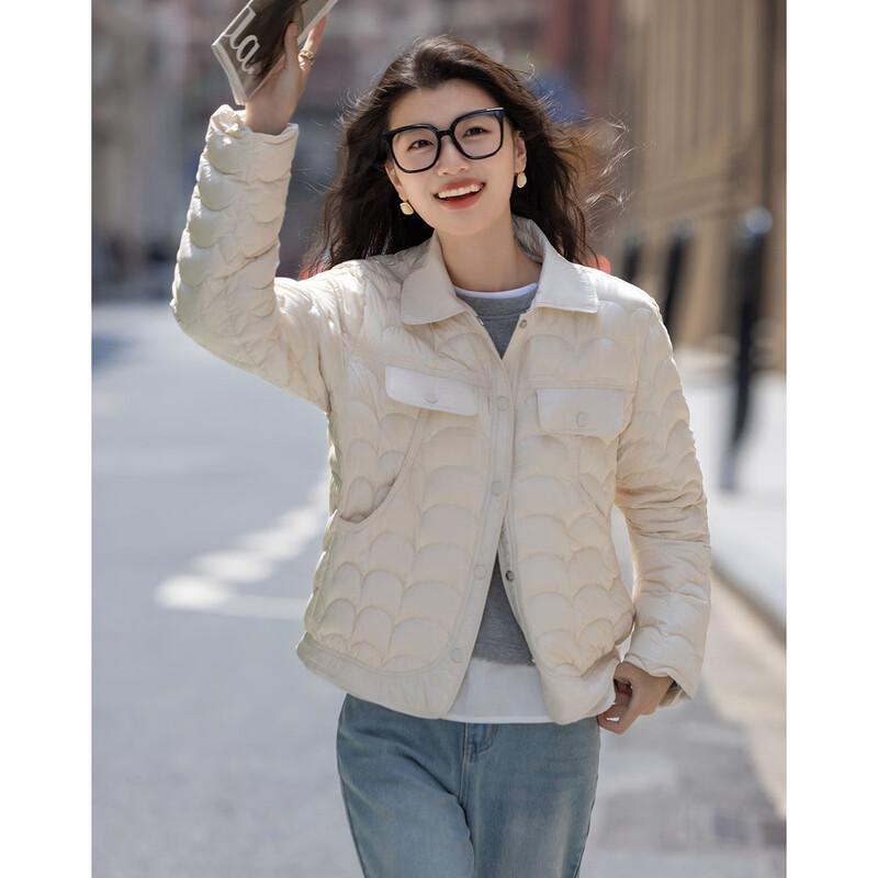 Demana Women's Urban 90% Duck Down High-Low Hem Puffer Jacket