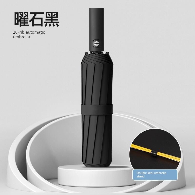 Fully Automatic Umbrella for Women, Dual-Use for Sun and Rain, Reinforced Folding Wind-Resistant Umbrella for Men, Sunshade Umbrella, Uv Protection