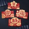 4pcs/set Blessing Words Red Pocket Cartoon Money Gift Envelope Cute Lucky Money Bag  Spring Festival