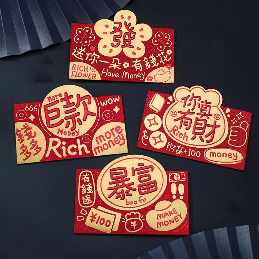 4pcs/set Blessing Words Red Pocket Cartoon Money Gift Envelope Cute Lucky Money Bag Spring Festival