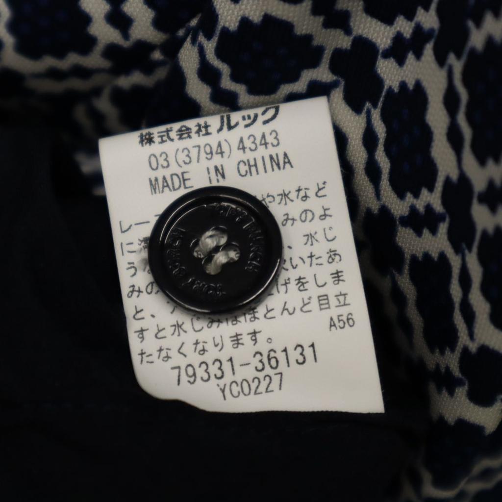 Tory Burch Langärmliger taillierter Blazer S Weiß x blau Damen Gebraucht