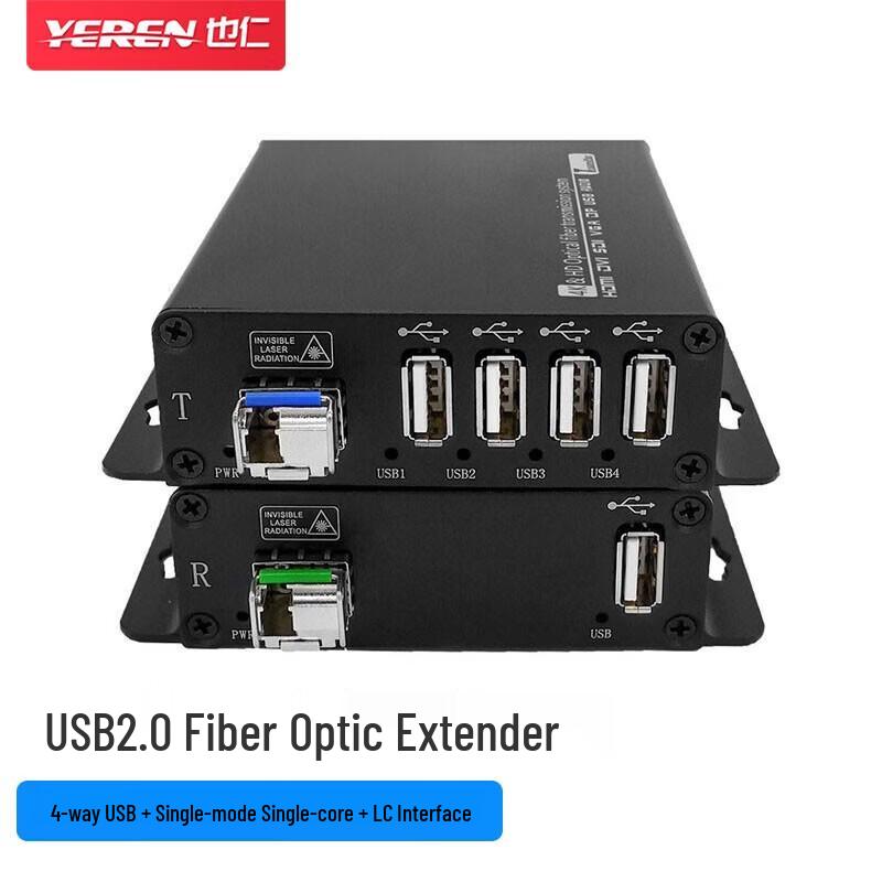 YeRen 4-Port USB 2.0 Fiber Optic Extender