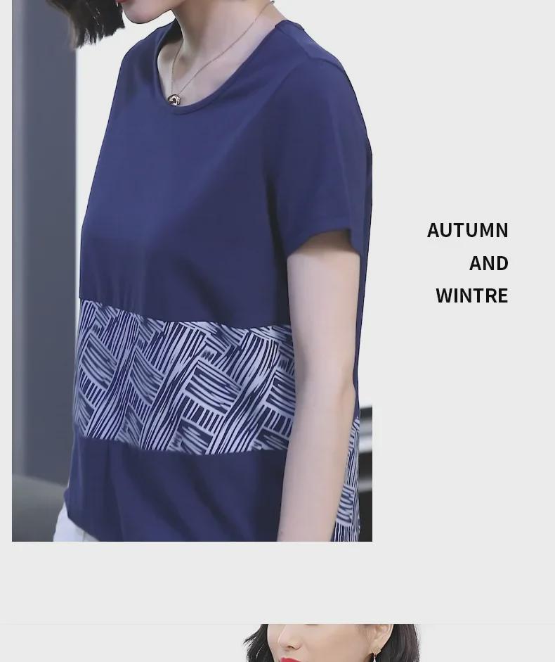 2023 Sommer Damen Locker Baumwolle Kurzarm T-Shirt - Übergröße, Stil für mittleres Alter