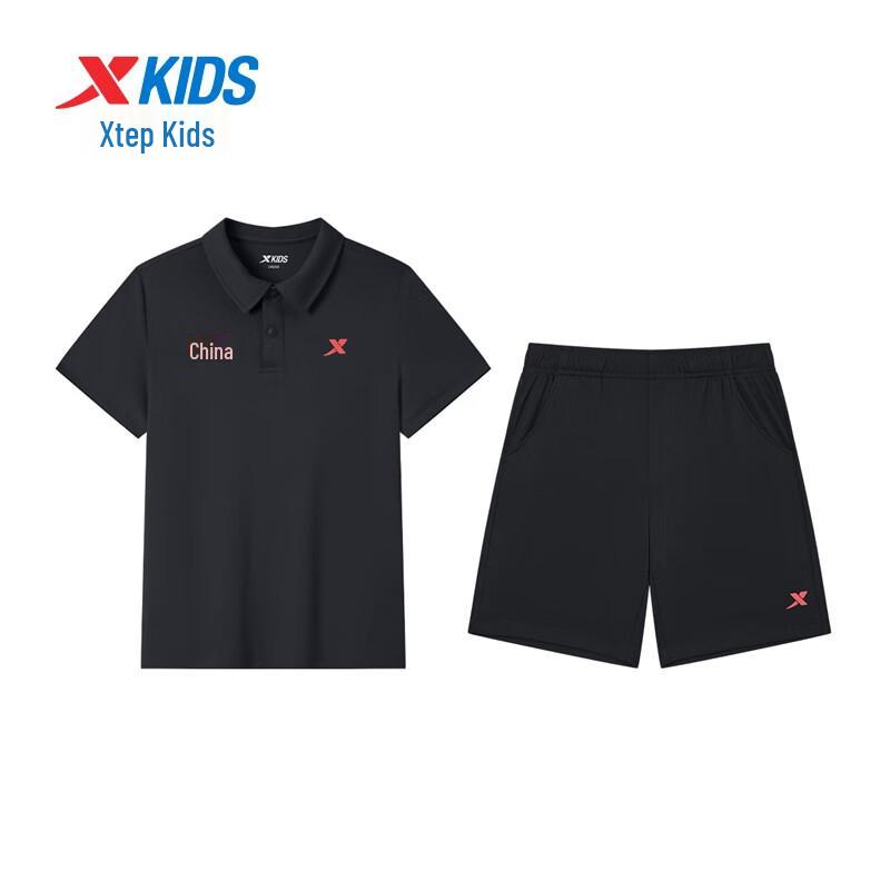 XTEP Boys' Moisture-Wicking Short Sleeve Knit Set