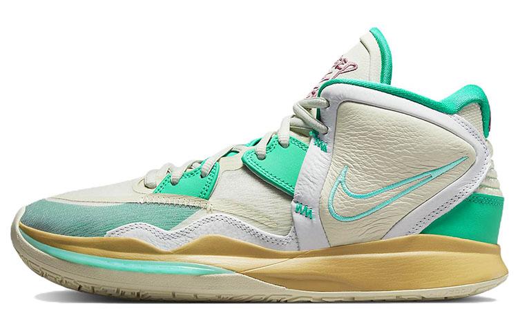 Nike Sue Bird X Kyrie Infinity  Golden Tribute  CZ0204-002 42.5