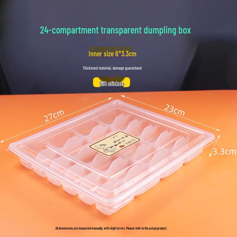 Handun Disposable Dumpling Freezer Containers