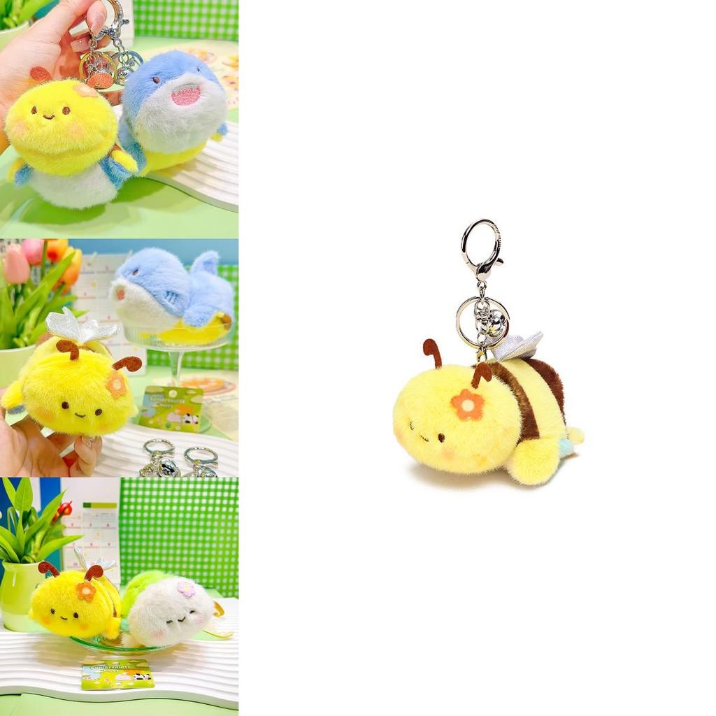 Unique Plush Bee Shark Turtle Keychain Cute Cartoon Style Keyring For Fun Accessories