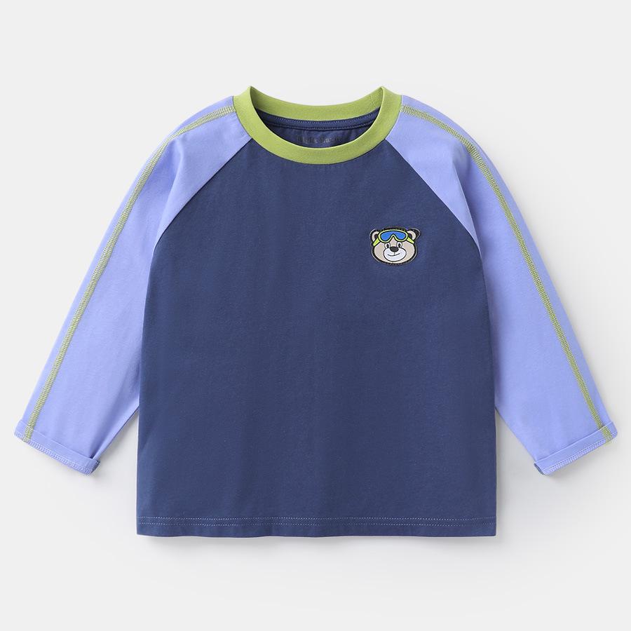 Boys' Striped Long-Sleeve Antibacterial Cotton T-Shirt