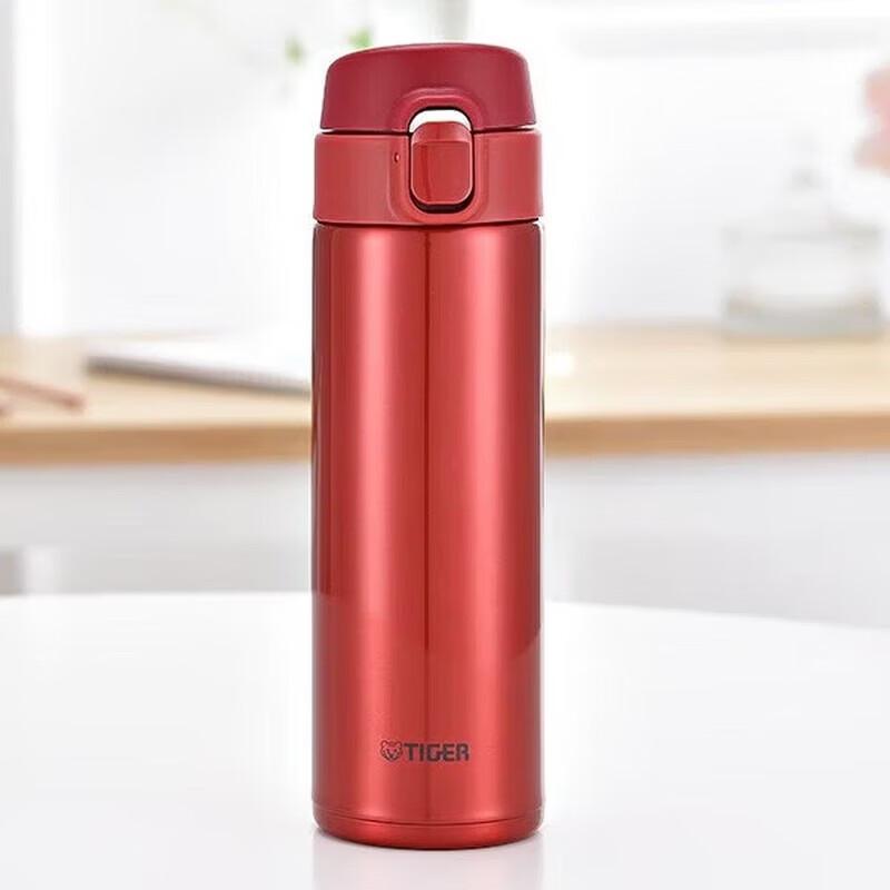 Tiger Insulated Stainless Steel Sports Water Bottle