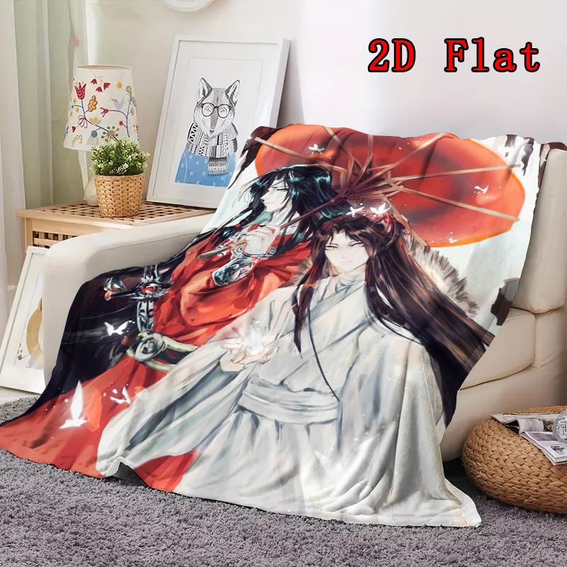 The Grandmaster of Demonic Cultivation 2D Flat Pattern Flannel Blanket High quality All Seasons Warmth and Comfort Perfect for Christmas Gifts.MMT0918