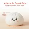 Smiling Steamed Bun Stress Ball with Steamer Anti-Anxiety Cartoon Dumpling Squeeze Toy Soft Simulated Dough Ball Fidget Sensory Toy