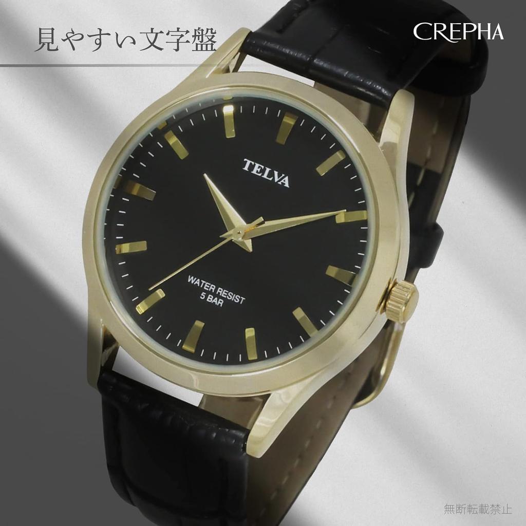 Klefer Analog Waterproof Watch with Leather Men's Strap, Black, TE-AM033-BKG