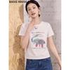 Basic House Women's Printed Round Neck Short Sleeve T-Shirt