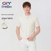 Goldlion GY Men's Short Sleeve Polo Shirt