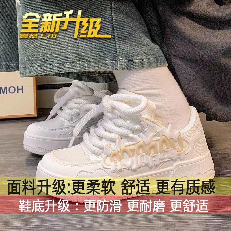 

Dopamine shoes women s spring and summer 2025 new versatile popular little white shoes niche original student thick baseplate shoes 40