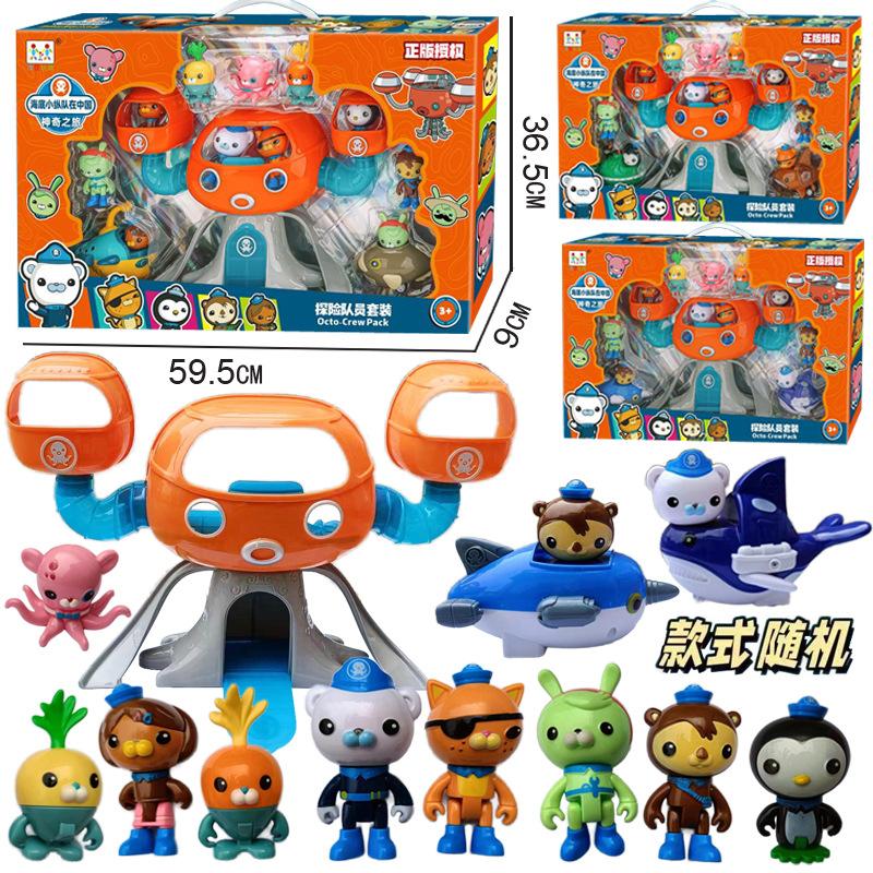 1Set Cartoon Octonauts Figure Captain Barnacles Kwazii Peso Tweak Dashi Inkling Octopod PVC Mini Collection Toys Kids Gift