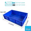 Rectangular Plastic Parts Box with Thickened Walls for Hardware and Tools