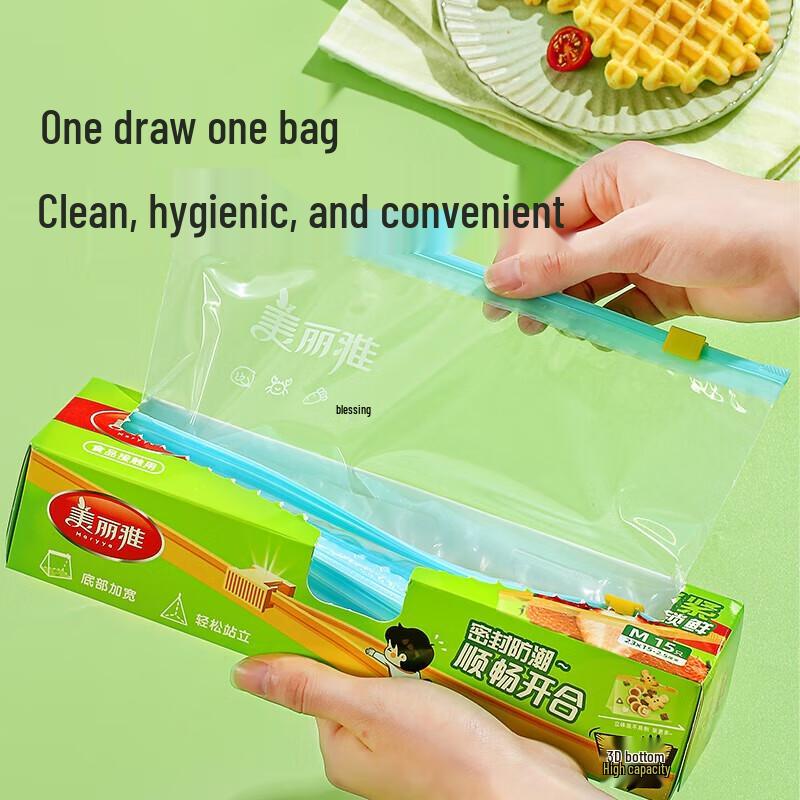 Meiliya Zipper Food Storage Bags