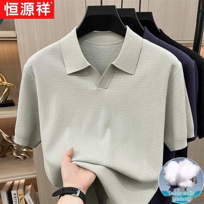 Hengyuanxiang Herren Sommer Texturiertes Strick-Polohemd