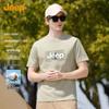 JEEP Men's 100% Cotton Drop Shoulder T-Shirt