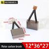 Motorsiklet Motorları ve Motor Parçaları – Kickstarterlar ve parçaları