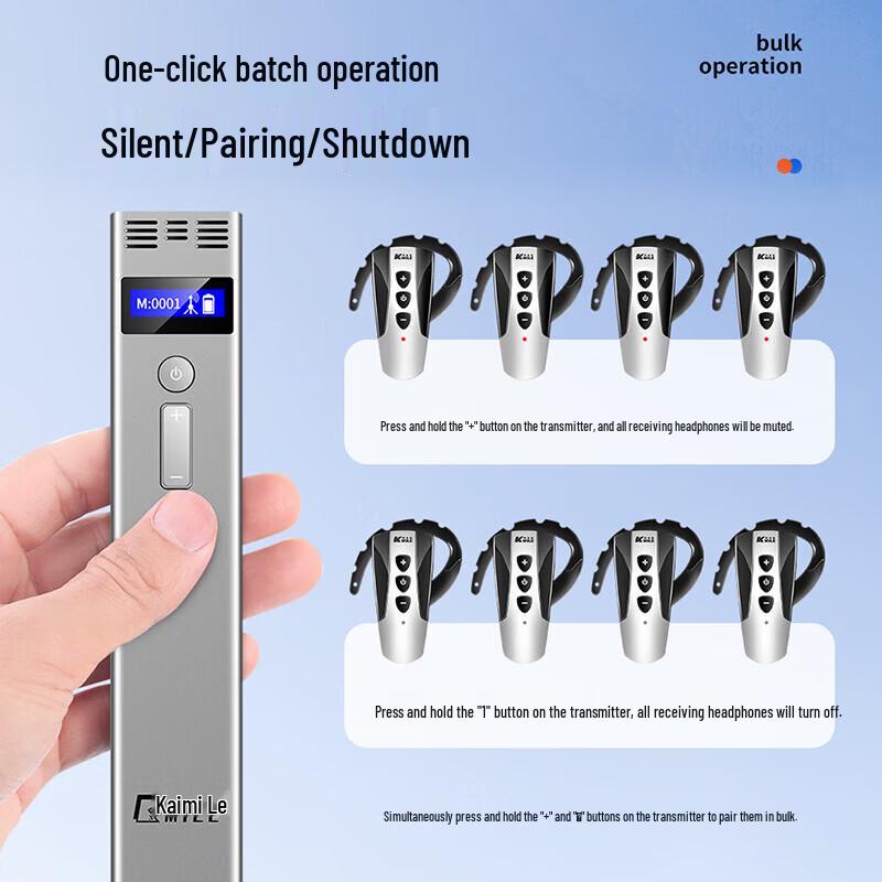 KAIMILE KML-680 Wireless Tour Guide System for 10 Users (CN version)