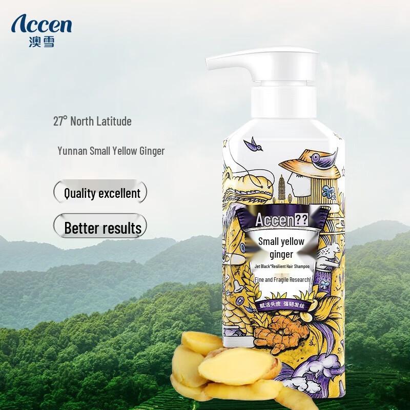 Accen Ginger Anti-Hair Loss & Strengthening Shampoo