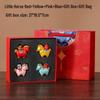 Junshi Year of the Horse Auspicious Ornament Set