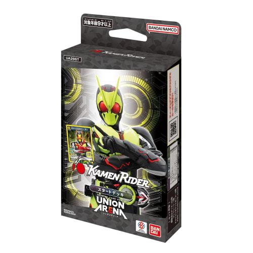 

BANDAI UNION ARENA Стартовая колода Камен Райдер [UA29ST]