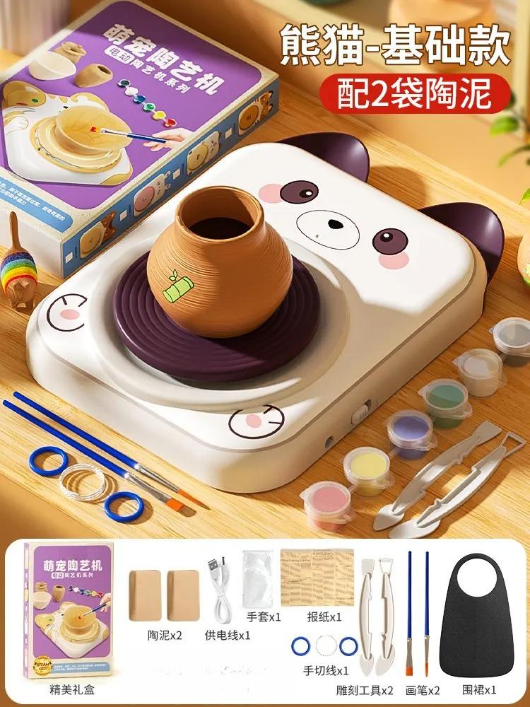 

Kids Pottery Wheel Machine, Air Dry Clay Art Craft Set for Children, DIY Modeling Toy Kit for Christmas Birthday Gifts