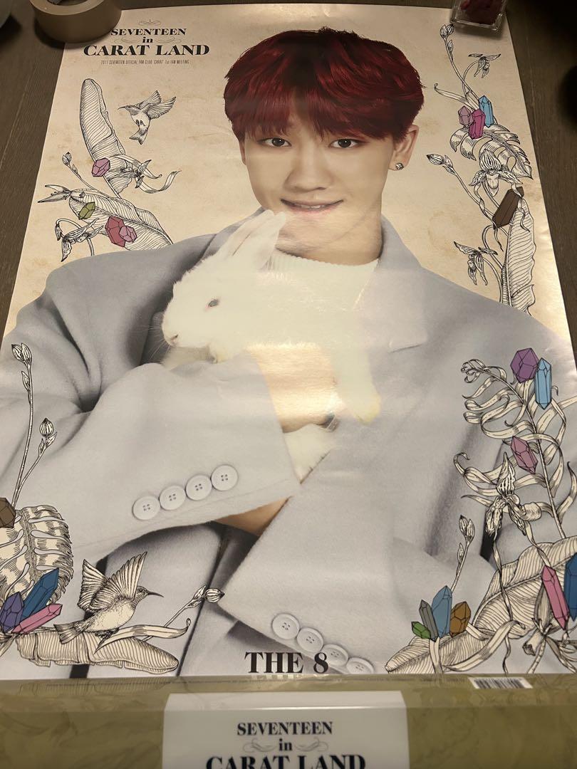 

[USED] Banned Seventeen Minghao Poster The8 Fan Meeting