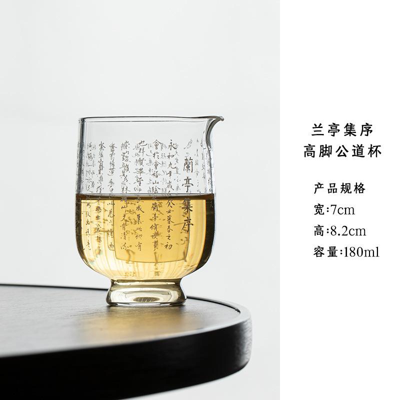

Kung Fu Tea Cup Tea Set Teacup Japanese Style Heat Resistant Class Household Tea Set Teacup Ceremony Accessories 2025 New
