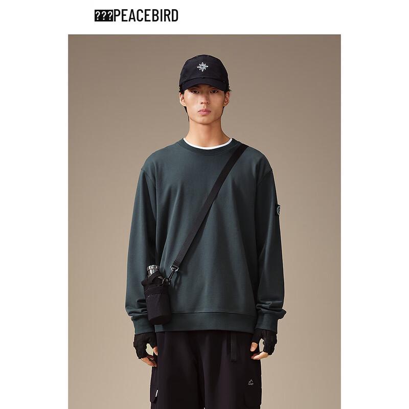 Peacebird Men's Winter Warm Round Neck Sweatshirt