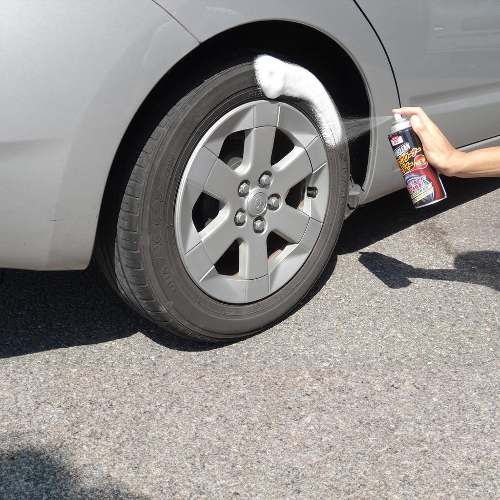 KURE ProClean Tire Cleaner Speedy New 420ml X 2 Tire Cleaner 1173 (Kure Industries) 2-Pack