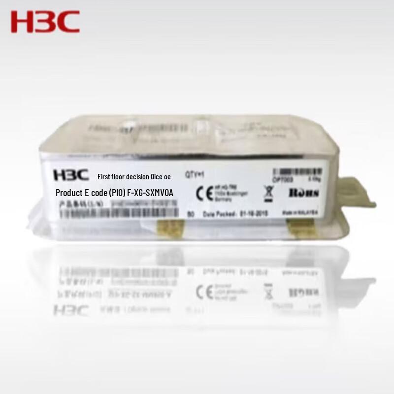 

H3C Optical Transceivers and Stacking Cables