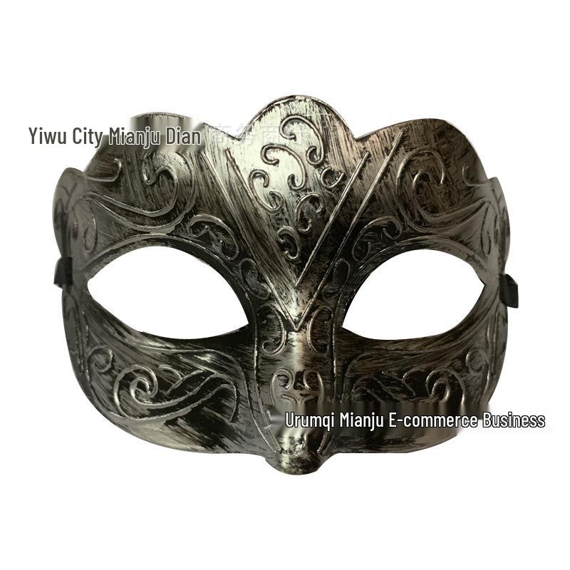 Retro Jazz Fairy & Prince Half-Face Masks - Party Ornaments in Multiple Styles