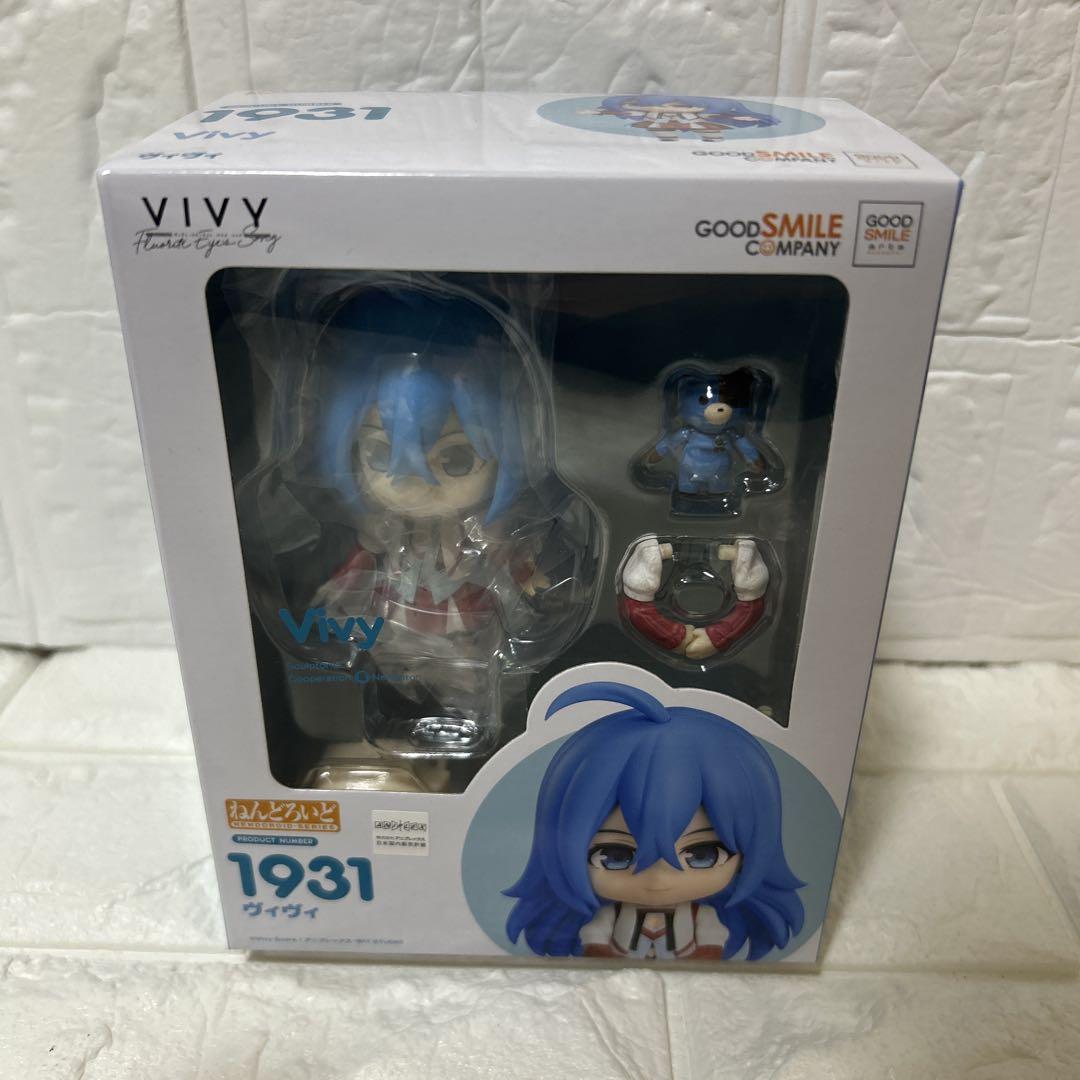 

[USED] Vivy Fluorite Eye s Song Vivi Nendoroid
