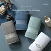 Kang'erxin Hilton Brian Soft Absorbent Face Towel