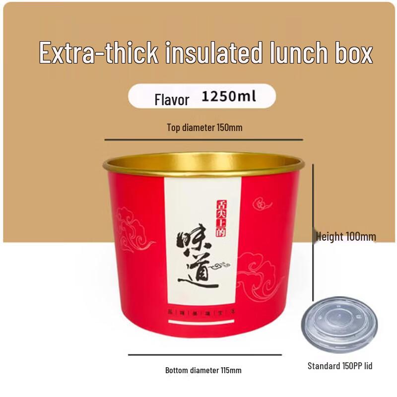 Shengbilai Premium Aluminum Foil Disposable Containers