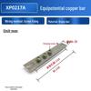 High-Brightness Tianjin Copper Terminal Block with Equipotential Bar