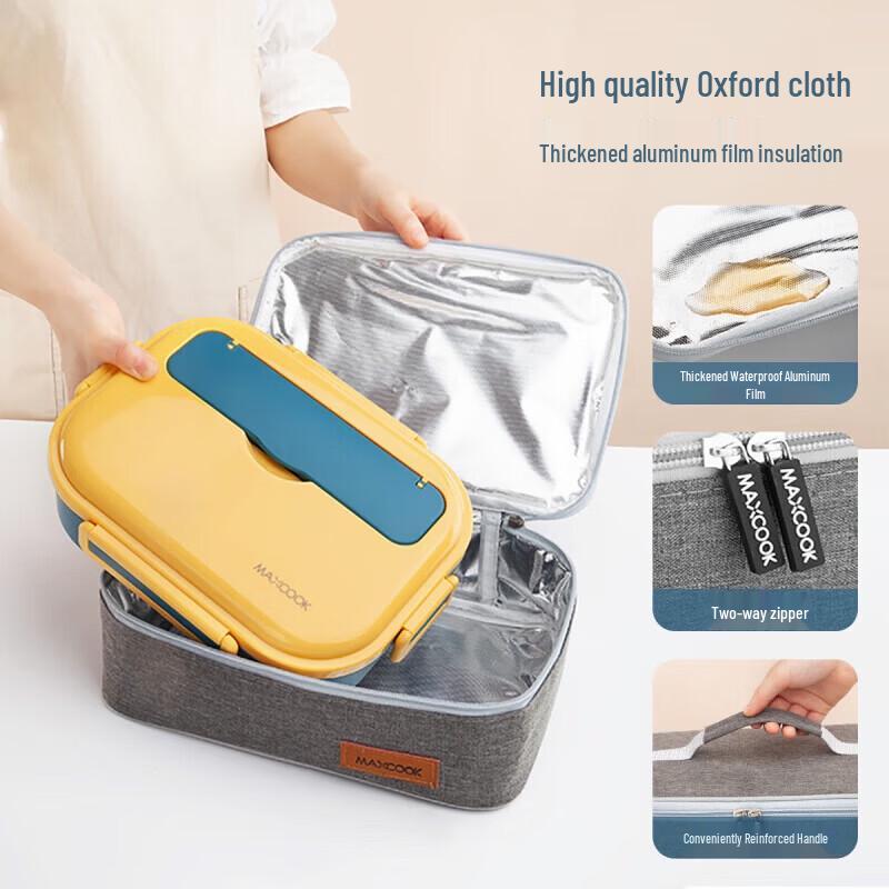 MAXCOOK 304 Stainless Steel Multi-Compartment Lunch Box