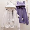 Sweater Female Version Adorable Student Everyday Fleece Hooded Relaxed Fit Coat Trendy