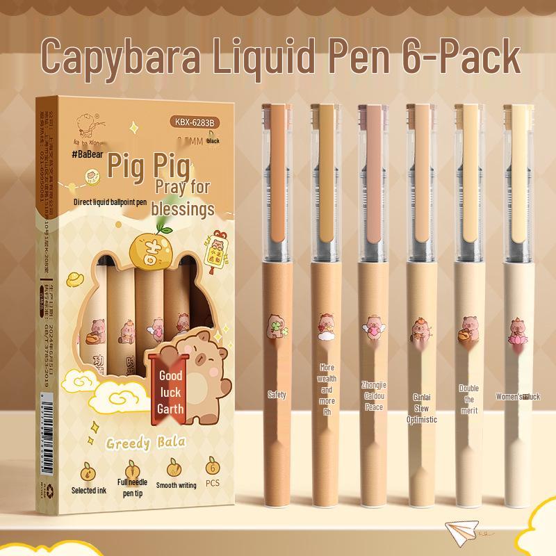 

Гелевая ручка-роллер Kaba Bear: Гладкие, не протекающие чернила, идеально подходят для учащихся средней и старшей школы, с забавными мультяшными дизайнами. 0.5mm